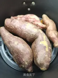 Make Air-cooked roasted potatoes step 3