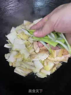 Make Bean stew step 8
