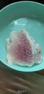 Make I