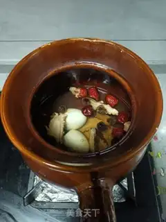 Make It