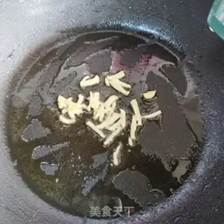 Make Autumn fried ridges step 5