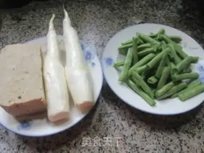 Make ♪ White bean roast ♪ step 0