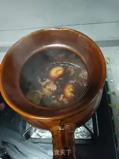 Make It