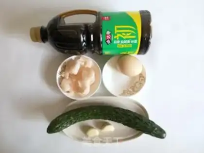 Make Emerald golden shrimp step 0