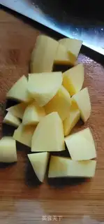 Make Chicken Legs and Potato step 2