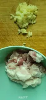 Make I