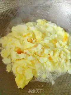 Make Pepper fried eggs step 4