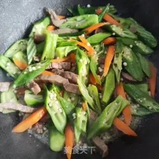 Make Autumn fried ridges step 8