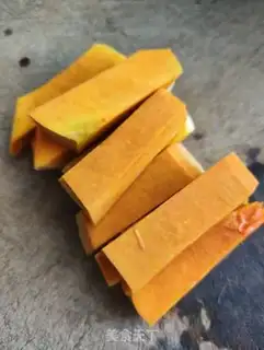 Make Ginza pumpkin step 0