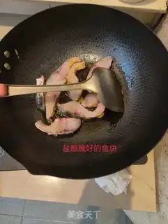 Make Fresh tofu fish step 1