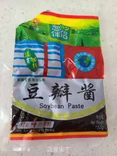 Make Cheese sauce for noodles step 3