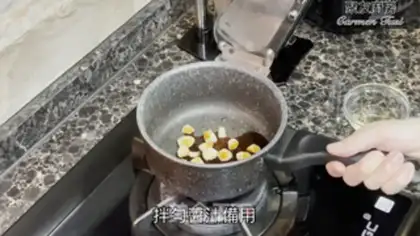 Make Autumn step 1