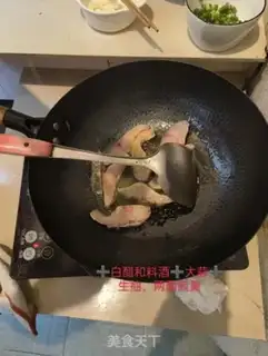 Make Fresh tofu fish step 2
