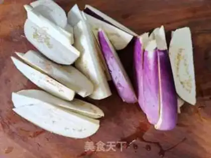 Make Slurpee eggplant step 0
