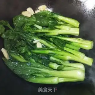 Make It