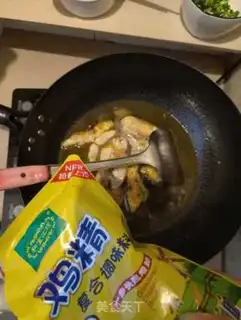 Make Fresh tofu fish step 3