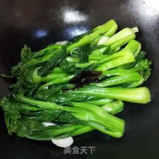 Make It