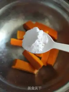 Make Ginza pumpkin step 4