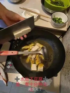 Make Fresh tofu fish step 4