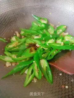Make Pepper fried eggs step 9