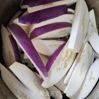 Make Slurpee eggplant step 3