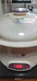 Make Milk stew step 7