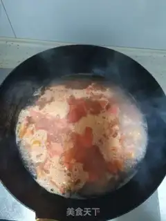 Make Tomato egg cake step 5