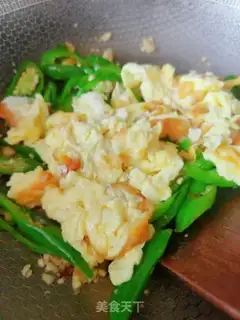 Make Pepper fried eggs step 10
