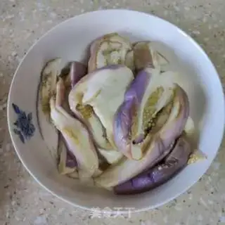 Make Slurpee eggplant step 4