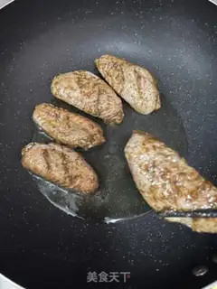 Make It