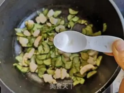 Make Spicy egg dumpling step 0