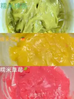 Make Sugar step 2