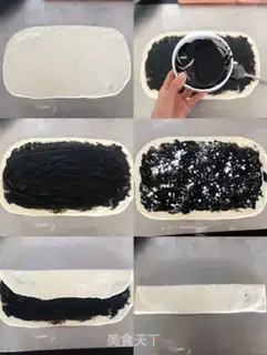 Make Black sesame sauce rolls step 5
