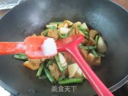 Make ♪ White bean roast ♪ step 9