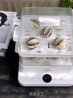 Make Black sesame sauce rolls step 7