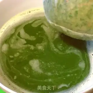 Make Celery Sydney carrot juice step 6