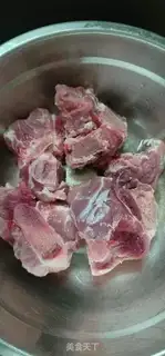 Make Chelsea corn and pork soup step 0