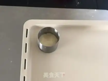 Make Old peach cookies step 4