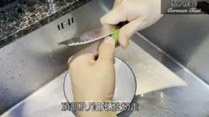Make Autumn step 4