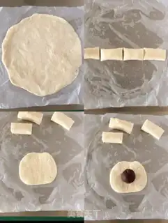 Make "Hand-and-cake peach blossoms." step 4
