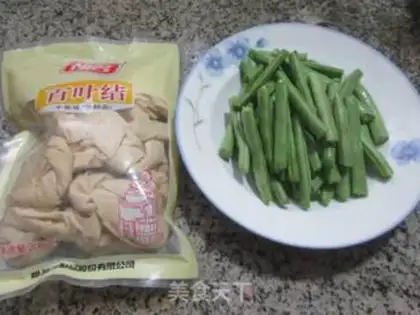Make ♪ Four seasons of beans burning leaves ♪ step 0