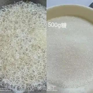 Make Sugar step 4