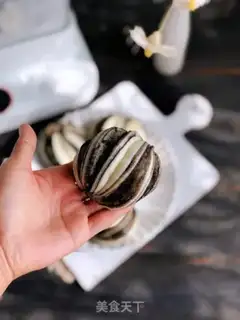 Make Spicy egg dumpling step 2