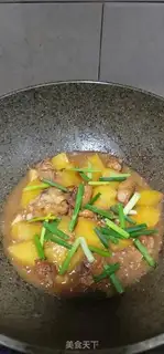 Make Chicken Legs and Potato step 11