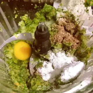 Make Celery Sydney carrot juice step 8