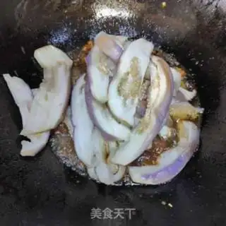 Make Slurpee eggplant step 9