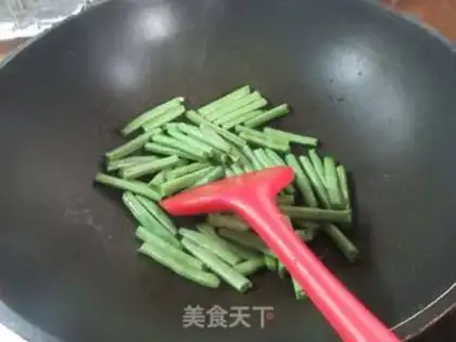 Make ♪ Four seasons of beans burning leaves ♪ step 1