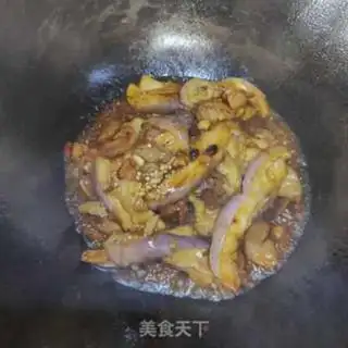 Make Slurpee eggplant step 10