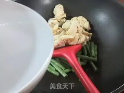 Make ♪ Four seasons of beans burning leaves ♪ step 2