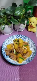 Make Chicken Legs and Potato step 13